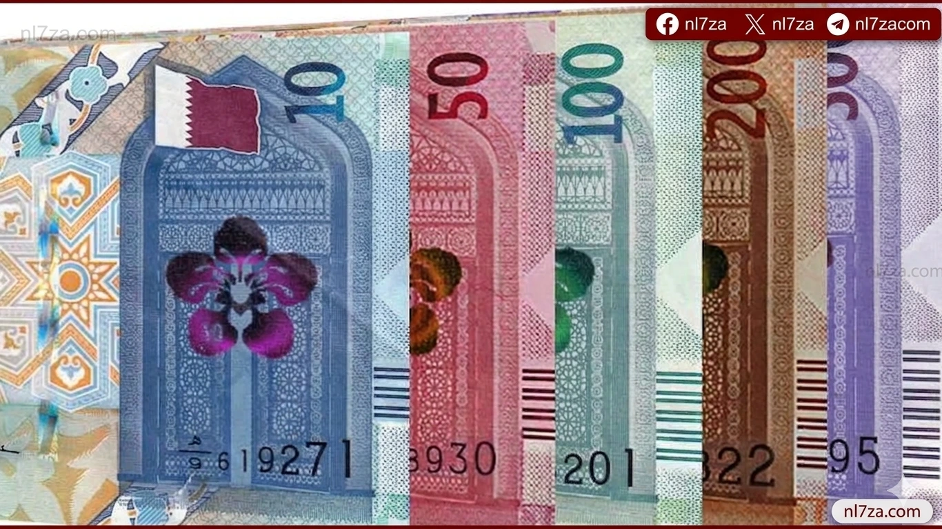 الريال القطري
