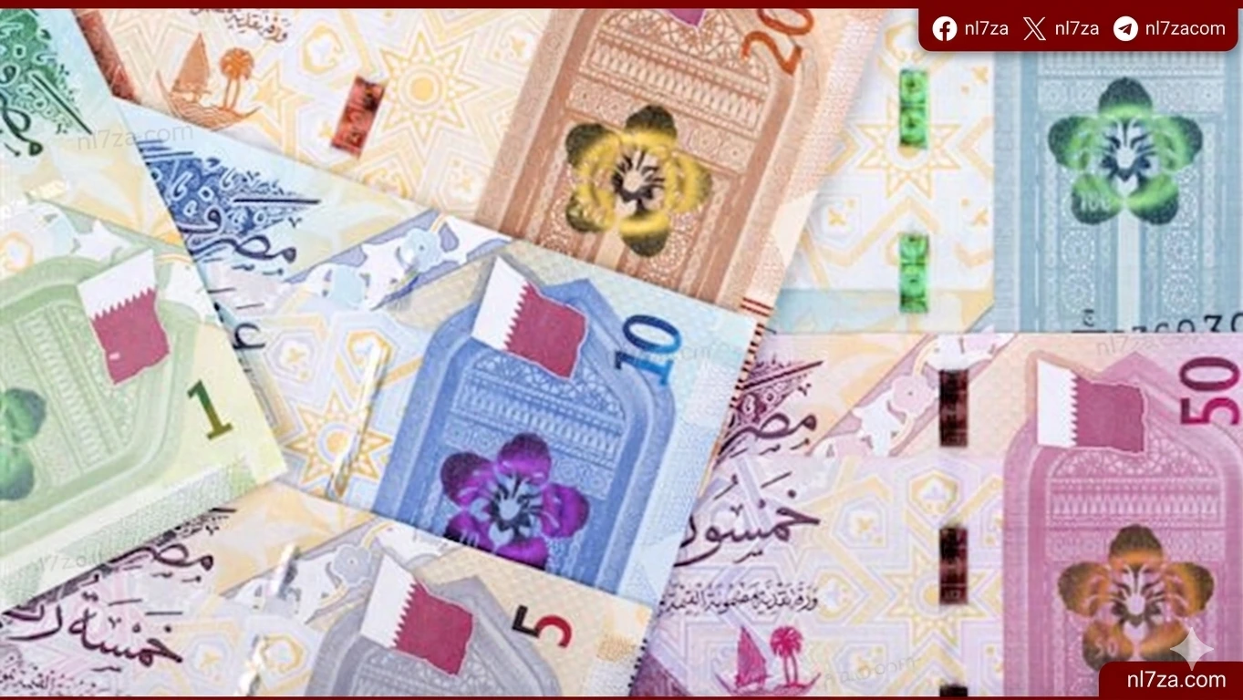الريال القطري