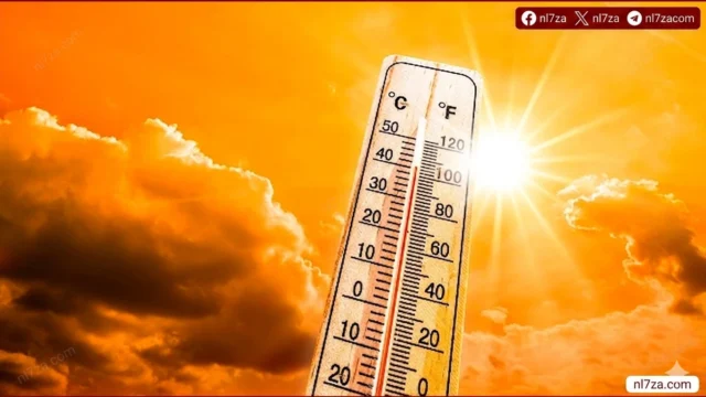 الطقس اليوم