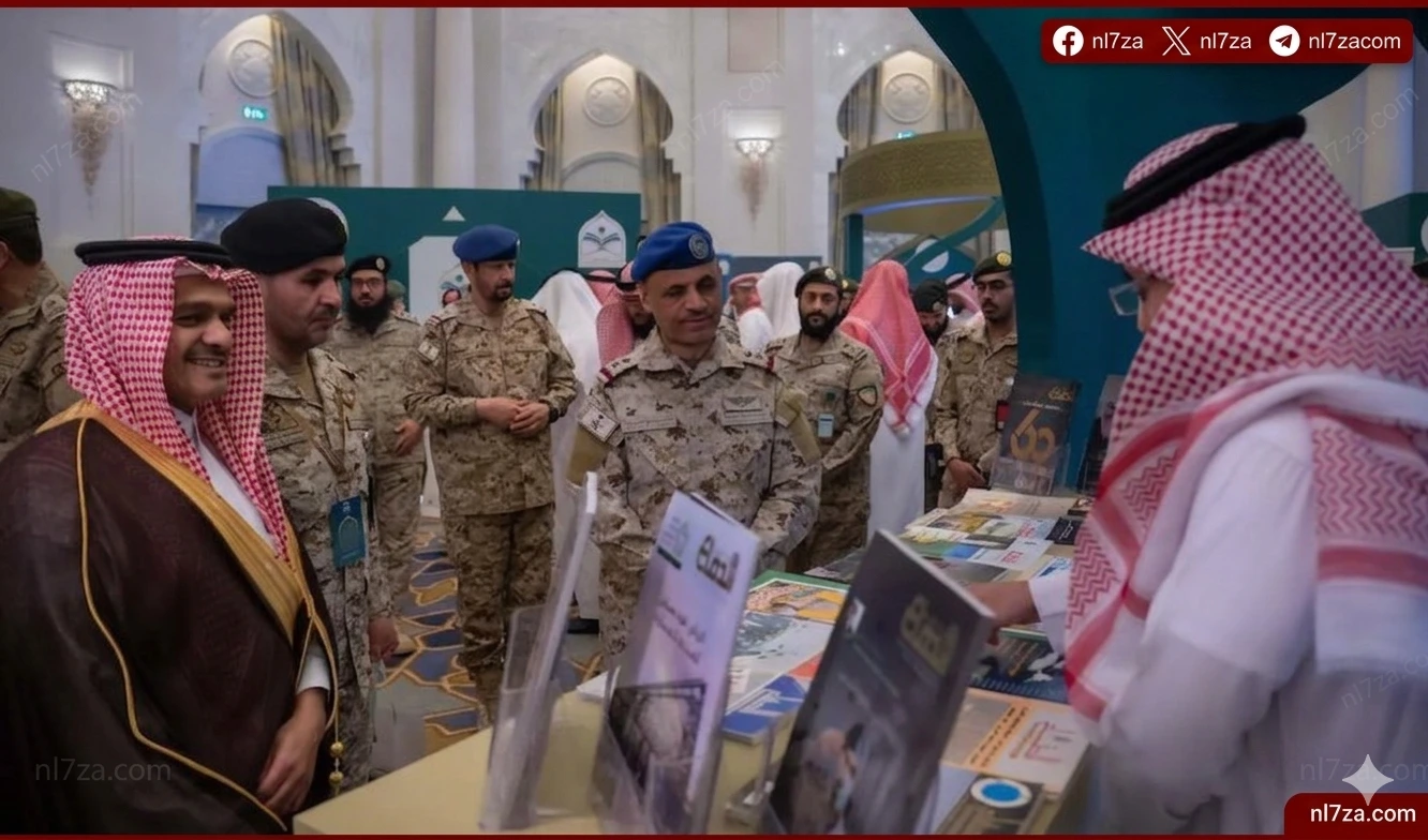 القوات المسلحة