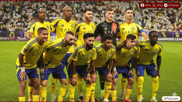 النصر