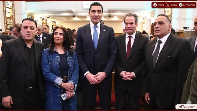 الوحدة الوطنية