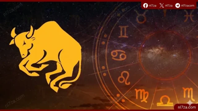 برج الثور