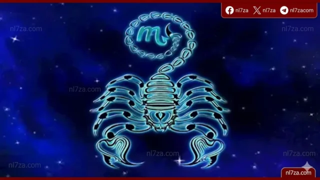 برج العقرب
