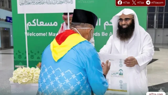 بشائر الوصول