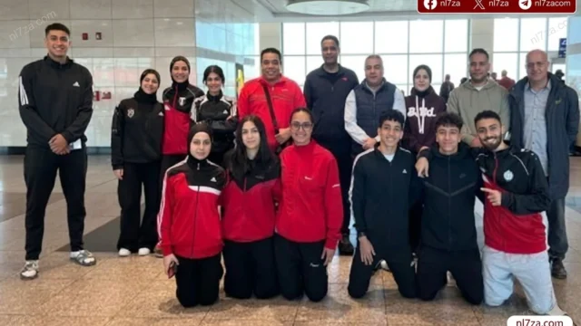 بعثة منتخب مصر للكاراتيه