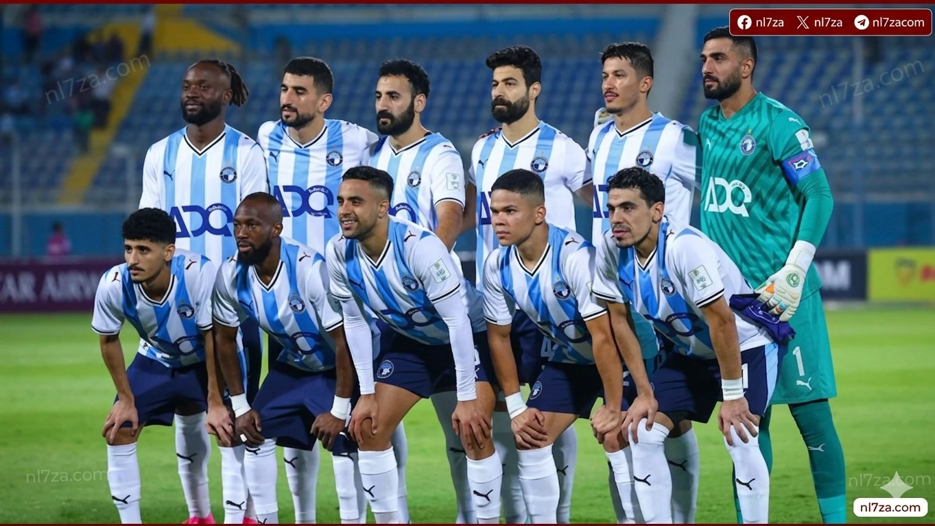 بيراميدز
