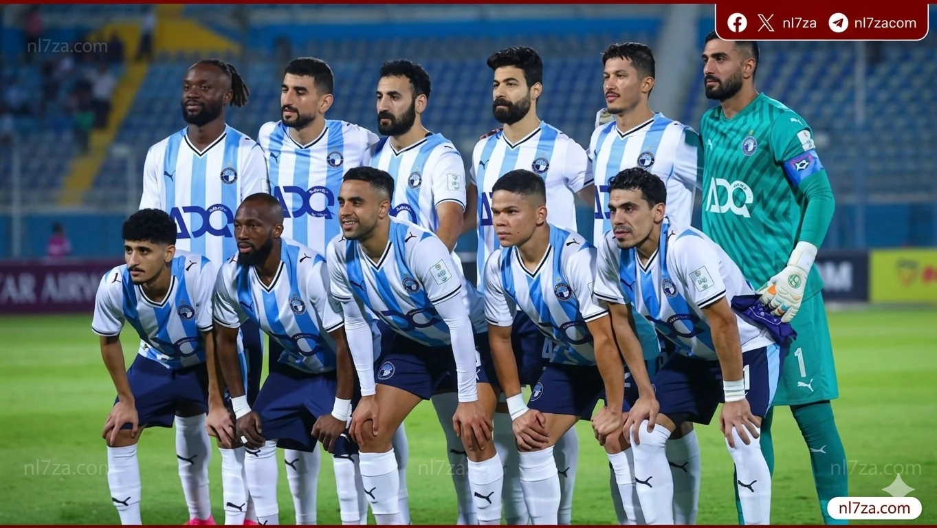 بيراميدز