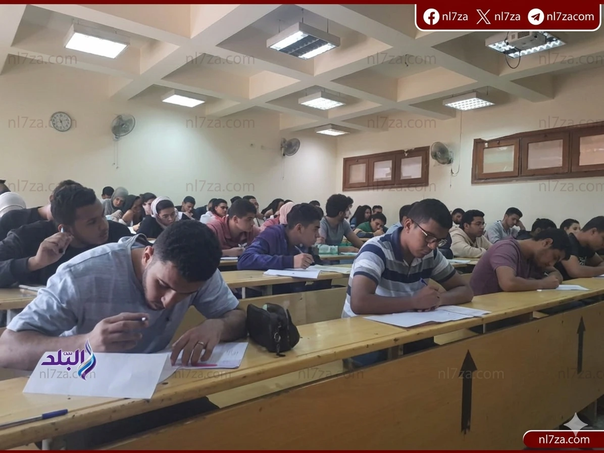 جامعة القاهرة
