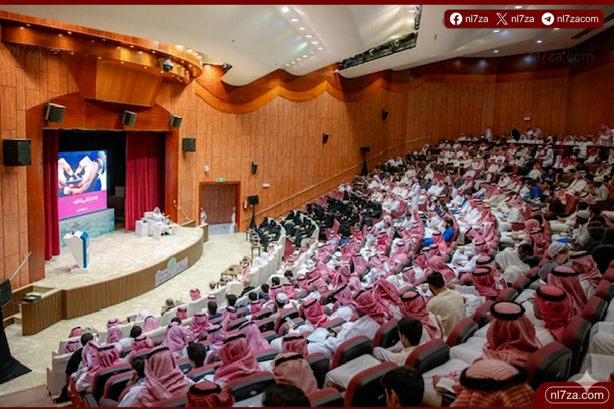 جامعة القصيم