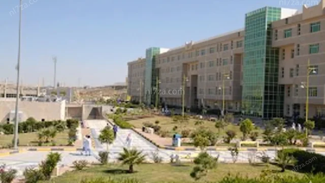جامعة الملك خالد