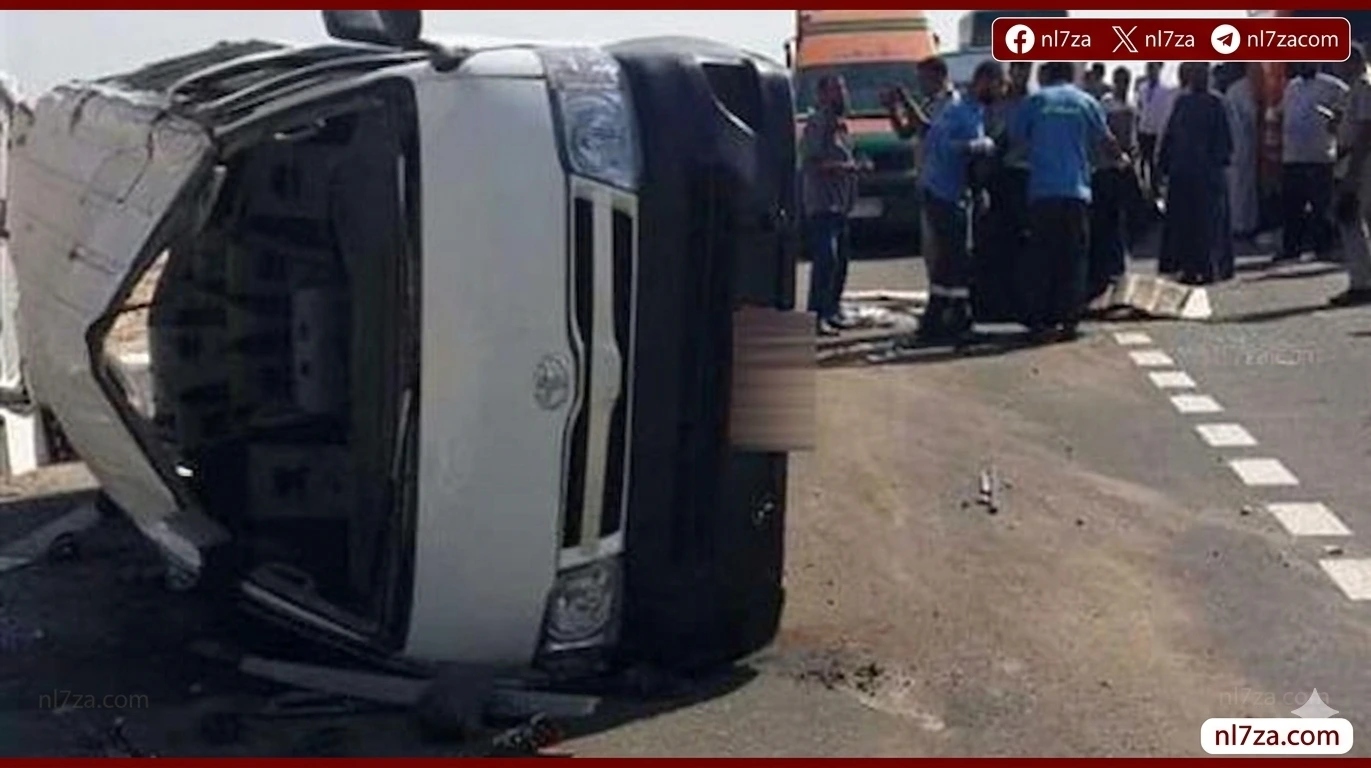 حادث ميكروباص