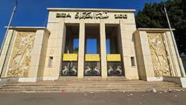 حديقة الحيوان