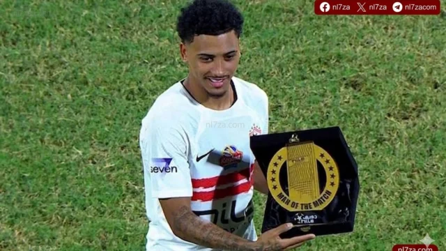 خوان بيزيرا