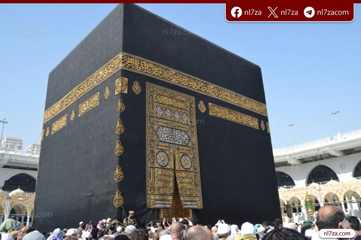 دار الإفتاء