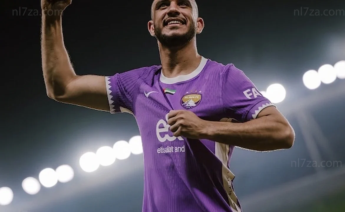 رامي ربيعة