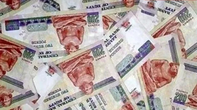  زيادة الرواتب 2026