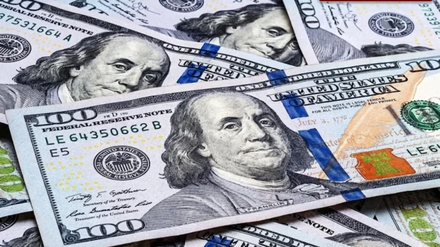 سعر الدولار