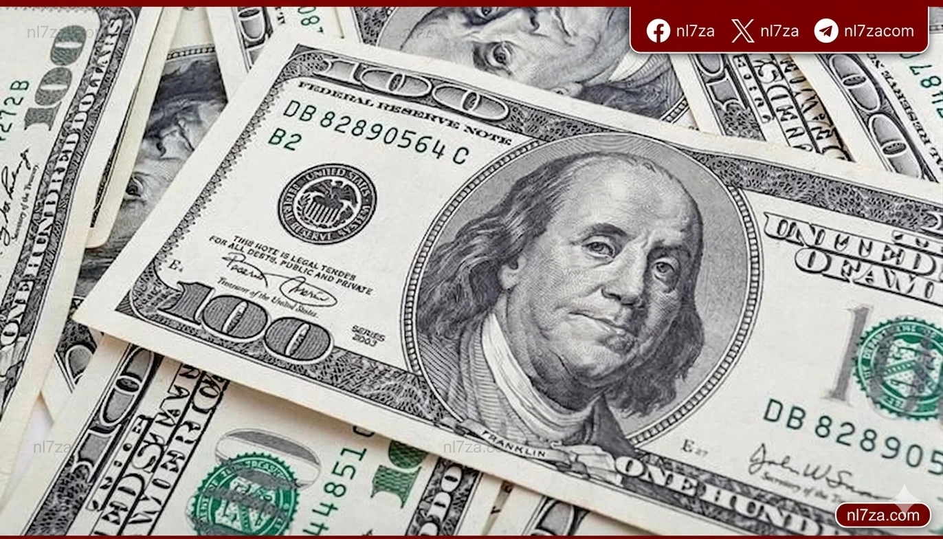 سعر الدولار