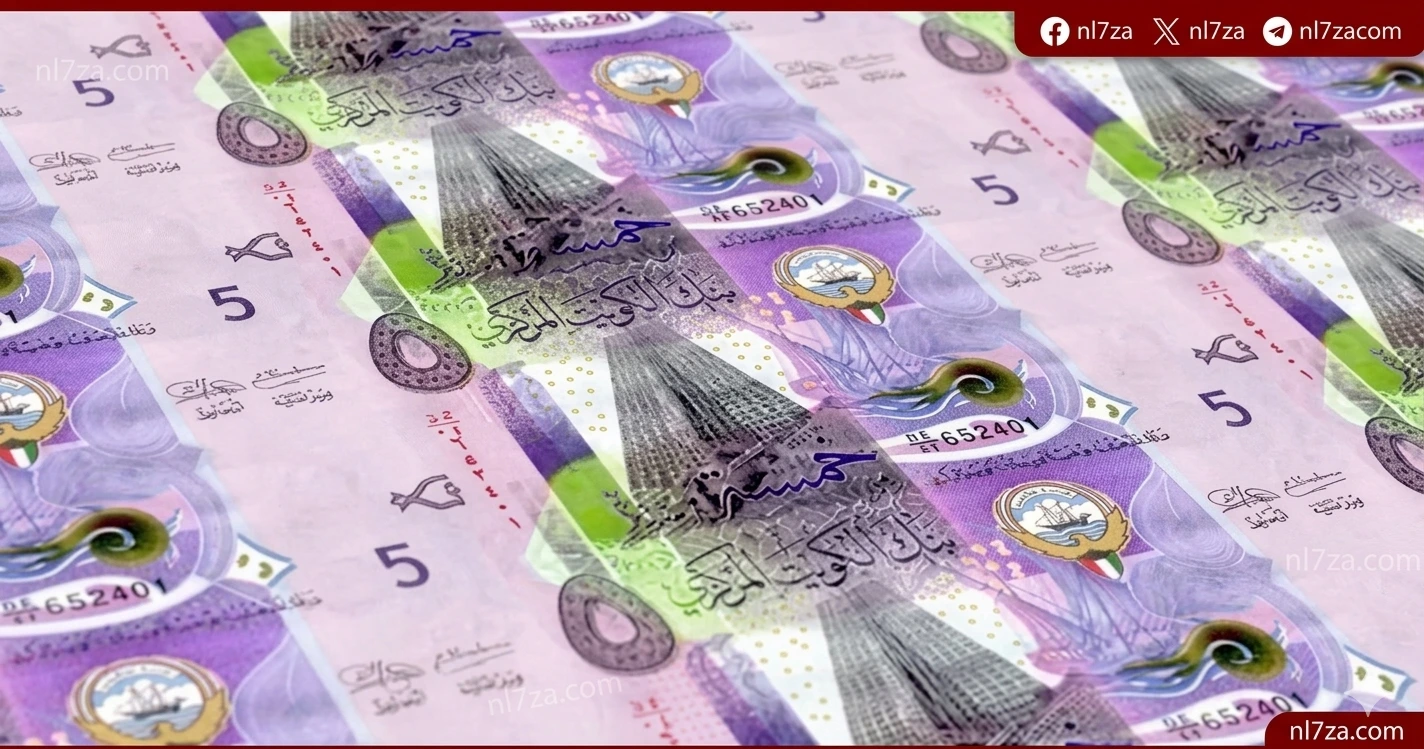 سعر الدينار الكويتي