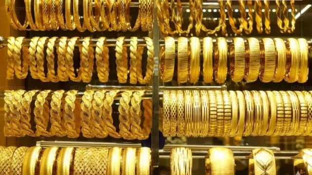 سعر الذهب