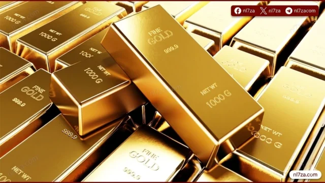 سعر الذهب اليوم