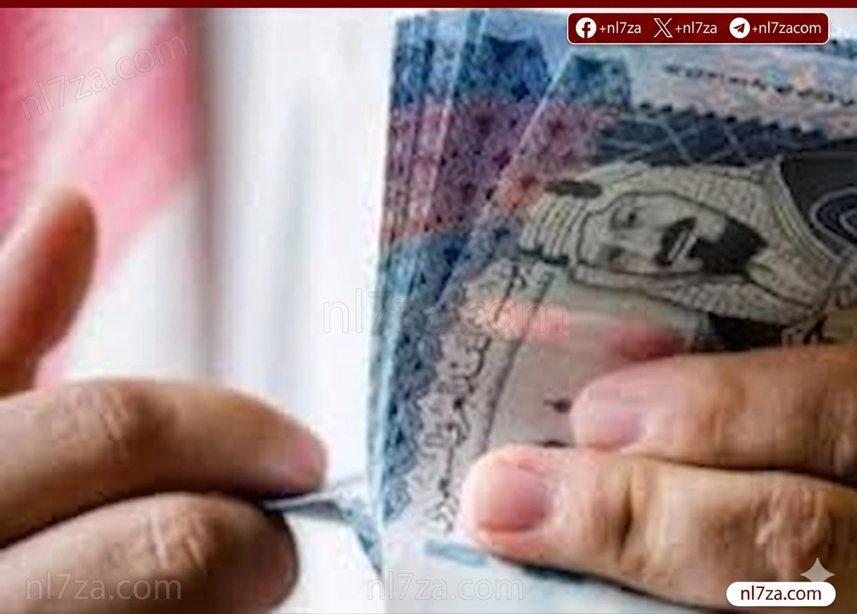 سعر الريال السعودي