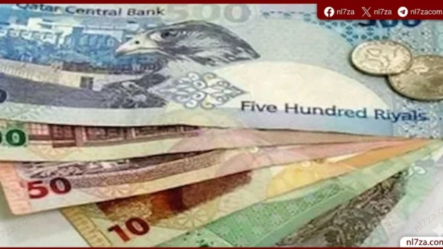 سعر الريال القطري