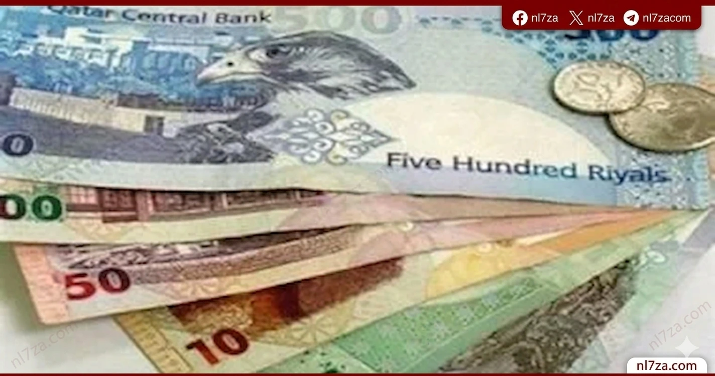 سعر الريال القطري