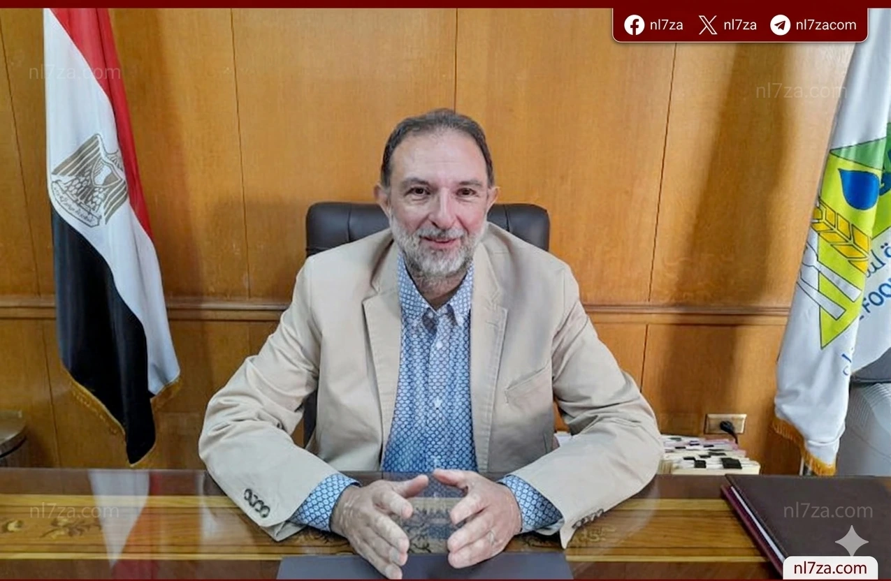  سلامة الغذاء