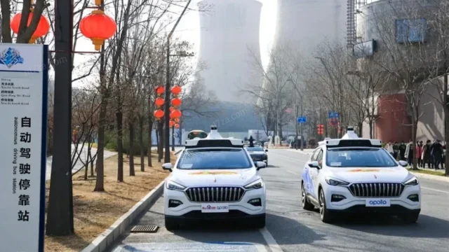 سيارات ذاتية القيادة