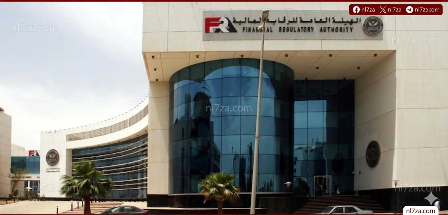صناديق التأمين