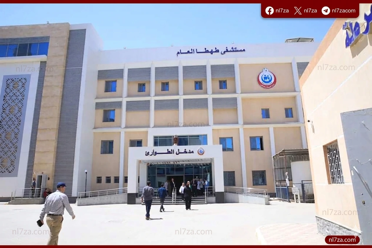 طهطا