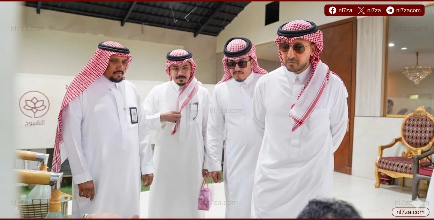  غرفة الطائف