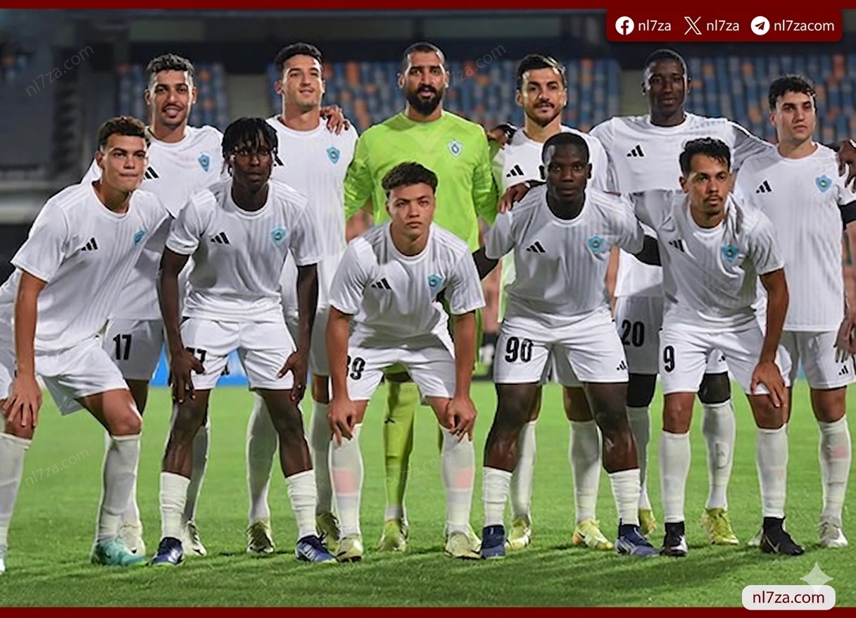 غزل المحلة