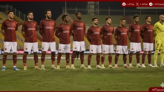 فريق سيراميكا