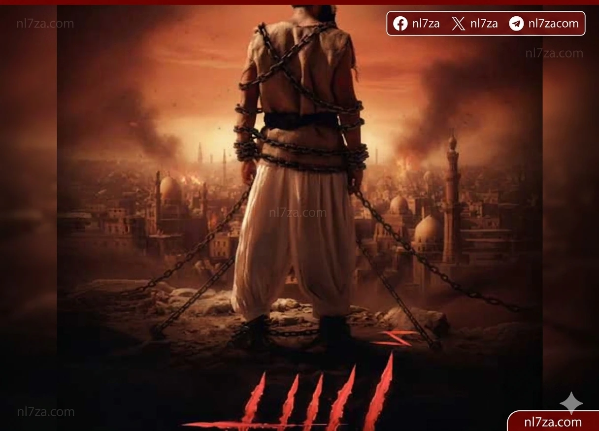 فيلم أسد