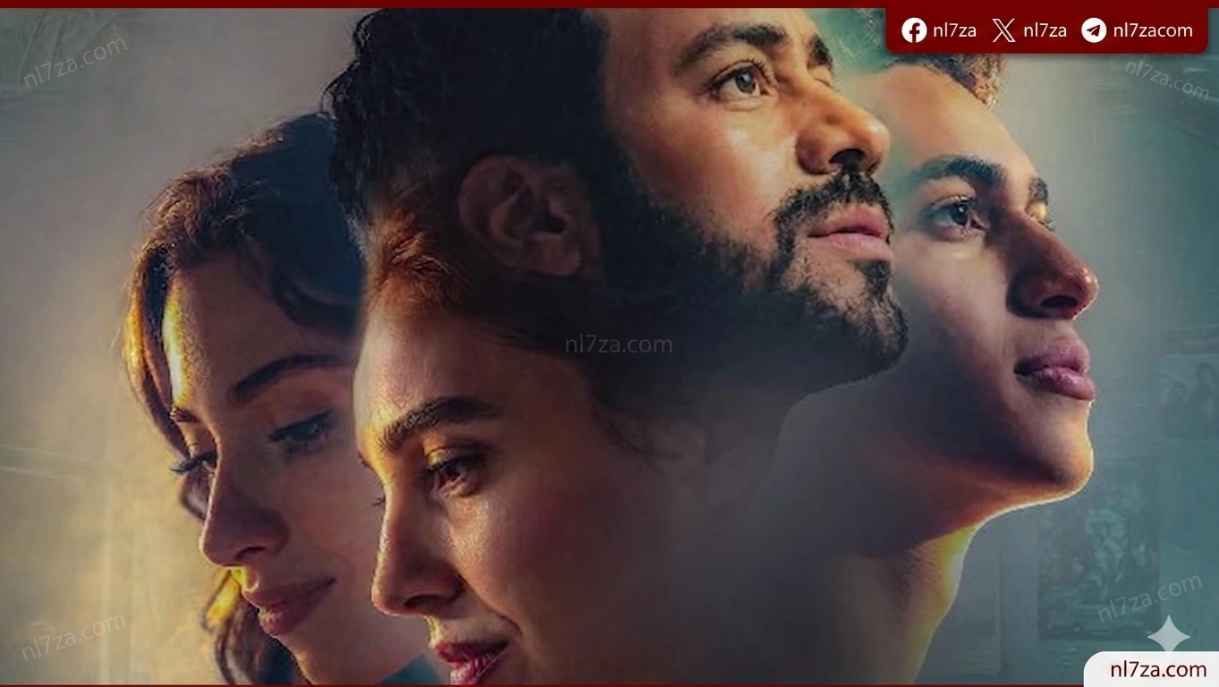 فيلم إذما