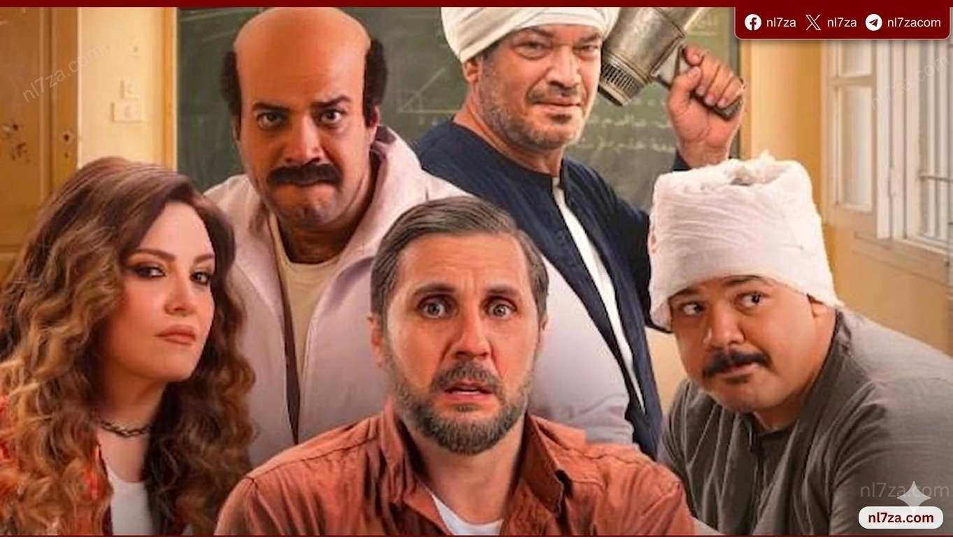 فيلم برشامة
