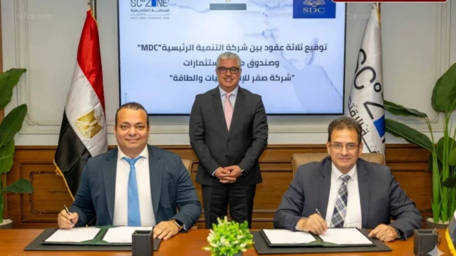 قناة السويس