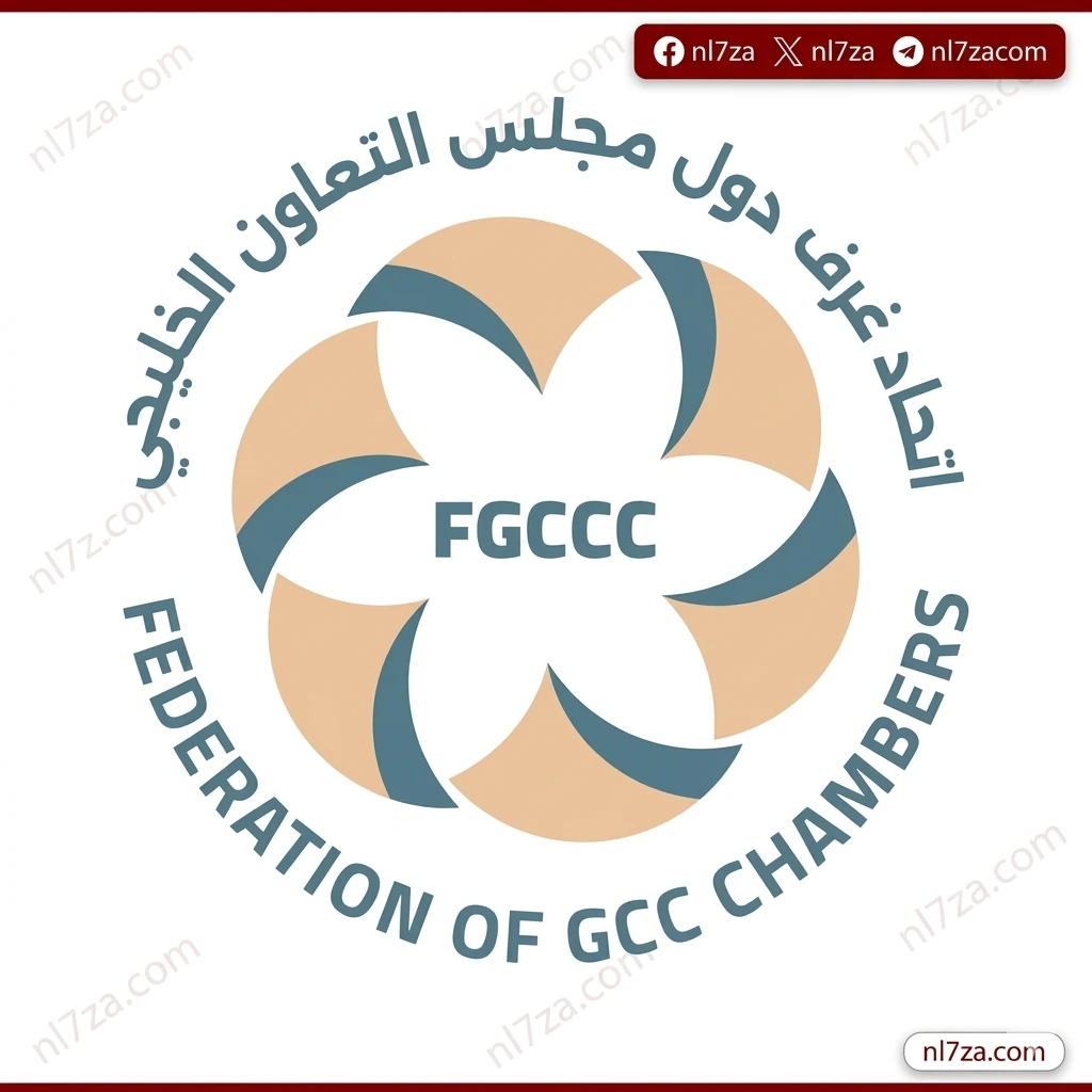  مجلس التعاون