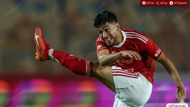 محمد شكري لاعب الأهلي