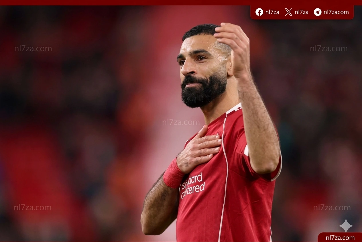 محمد صلاح