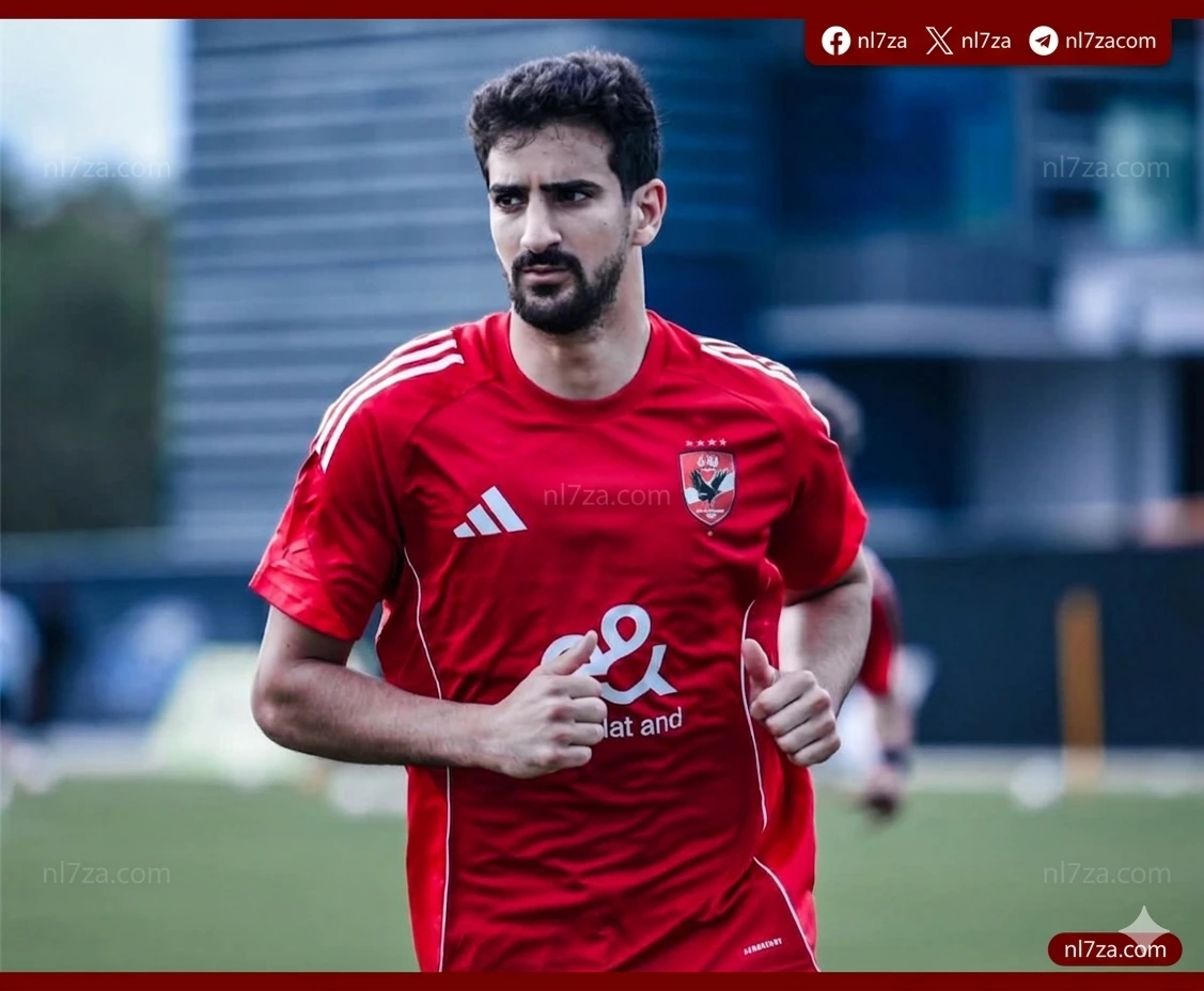 محمد علي بن رمضان