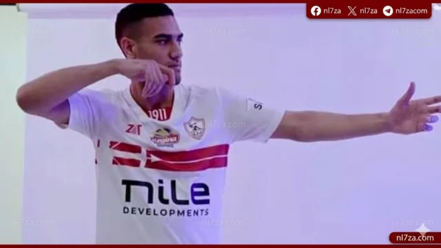 محمود جهاد