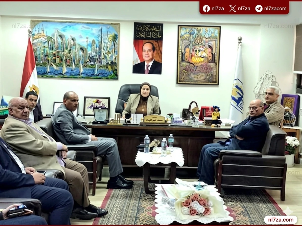 مديرية التربية والتعليم