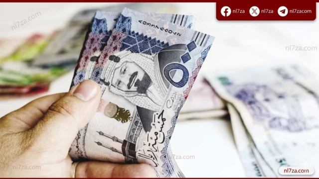 هدوء بسوق الصرف.. استقرار الريال السعودي أمام الجنيه خلال عطلة البنوك