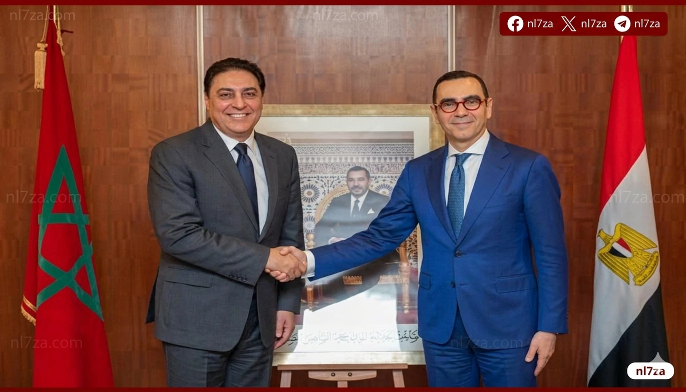مصر والمغرب تبحثان ربط البورصات والمقاصات لتعزيز التجارة البينية