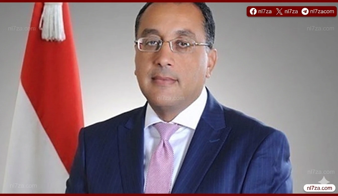 مصطفى مدبولي