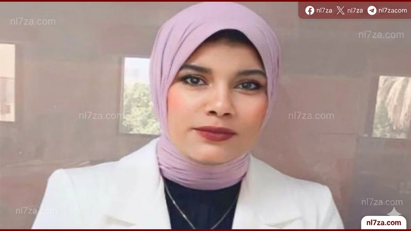 منار غانم